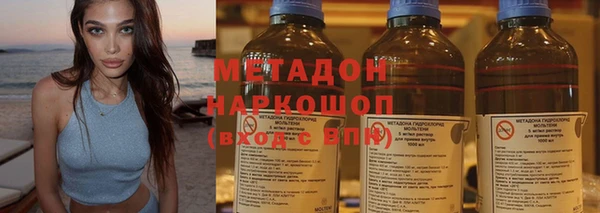 дживик Алексеевка