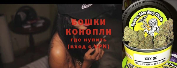 скорость Абинск