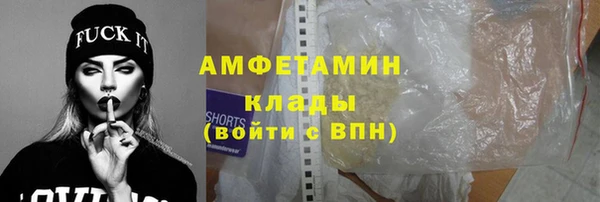 скорость Абинск
