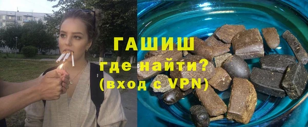 скорость Абинск