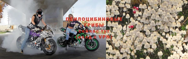 ALPHA PVP Абаза