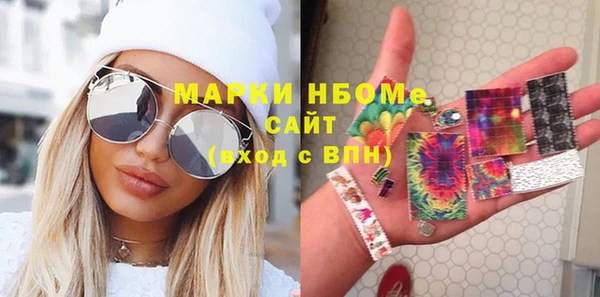дживик Алексеевка