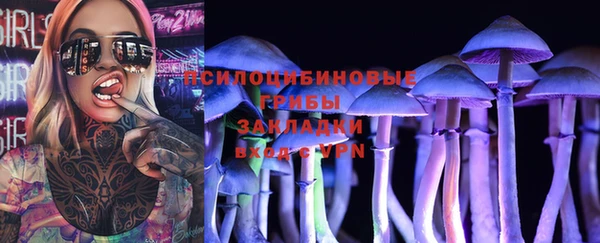 скорость Абинск